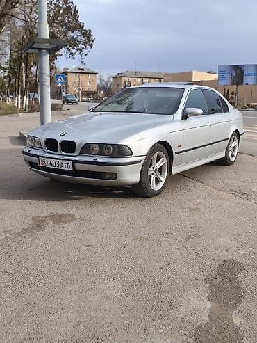 BMW: BMW 5 series: 2000 г., 2.5 л, Автомат, Бензин, Седан — 1