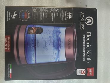 Plitələr və bişirmə panelləri: Plitə Elektrik, Stolüstü, 1 gözlü — 41