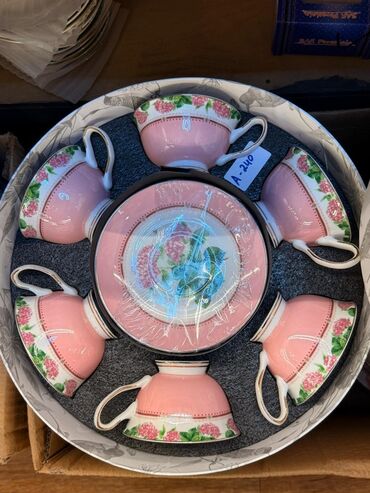 Çay dəstləri və servizlər: Çay dəsti, rəng - Ağ, Farfor, 6 nəfərlik — 17