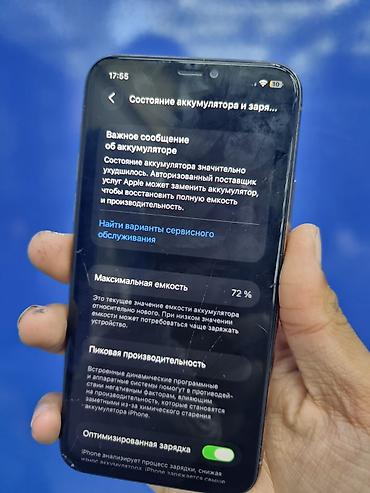 vision pro: IPhone 11 Pro 64/72 срочно 5800 сом дагы кичине суйлошу жолдору бар — 10