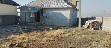 куплю дом село гроздь: Дом, 80 м², 3 комнаты, Собственник