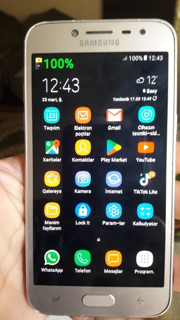 samsung a300: Samsung Galaxy J2 Pro 2018, 16 ГБ, цвет - Серебристый, Сенсорный, Две SIM карты