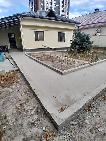 дача участок: 3 комнаты, 90 м², 4 соток, Кант — 1
