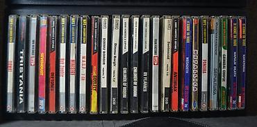 CD, DVD диски: Коллекция рок/метал музыки на mp3. "Звездная серия", "Новая фонотека — 4