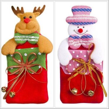 новогодние поделки: Новогодние подарочные мешочки 🎄🎁 Праздничные мешочки для маленьких