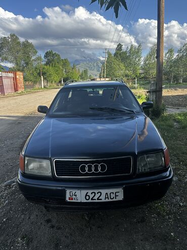 Audi: Audi S4: 1993 г., 2 л, Механика, Бензин, Универсал