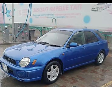 импреза 1 5: Subaru Impreza: 2000 г., 1.5 л, Автомат, Бензин, Хэтчбэк — 2