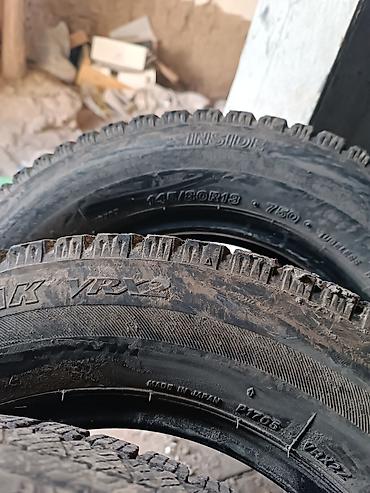 bridgestone blizzak: Комплект зимних шин Bridgestone Blizzak VRX2 — 4 шт. Характеристики — 3