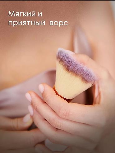 Косметика: Продается набор кистей для макияжа.Если покупаете 2 набора цена 1500 — 7