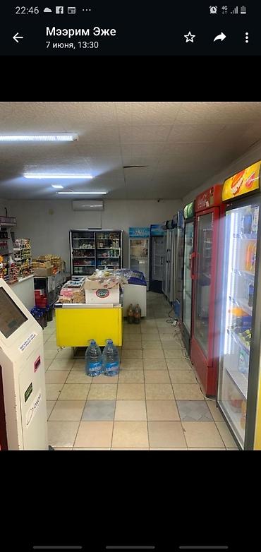 store: Магазин село Джалдан сатылат 140 квадрат метр. центральный кочодо — 8
