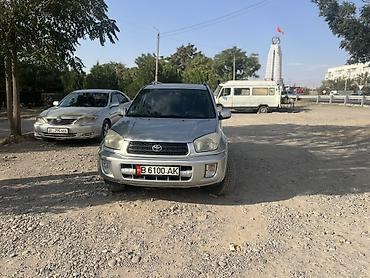 jac s7: Toyota RAV4: 2001 г., 2 л, Автомат, Бензин, Кроссовер — 8