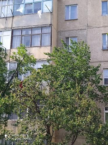 Продажа квартир: 2 комнаты, 50 м², 4 этаж — 4