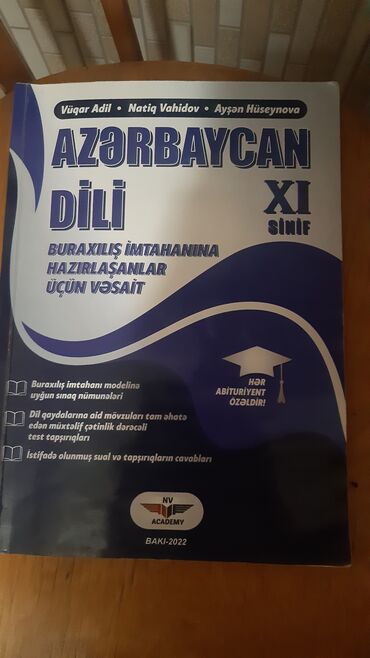 Kitablar, jurnallar, CD, DVD: Azerbaycan dili Tepteze veziyyetde. Natiq Vahidov. elmler