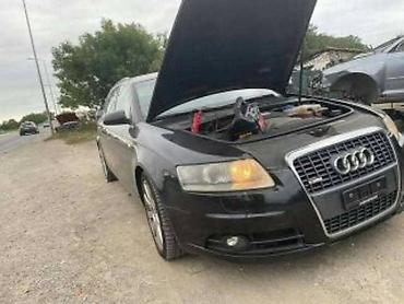 multimedia 1din: KRILA VRATA HAUBE TRAP ZA AUDI A6 OD 2004. DO 2009. GOD. | AUDI A6 — 1