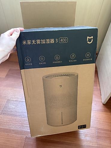 для воздуха: Xiaomi Mijia Mist-Free Humidifier 3 — испарительный увлажнитель — 5
