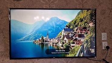 hp 2055dn printer: Телевизор LG, диагональ экрана около 43–49". Узкие рамки, настенное — 1