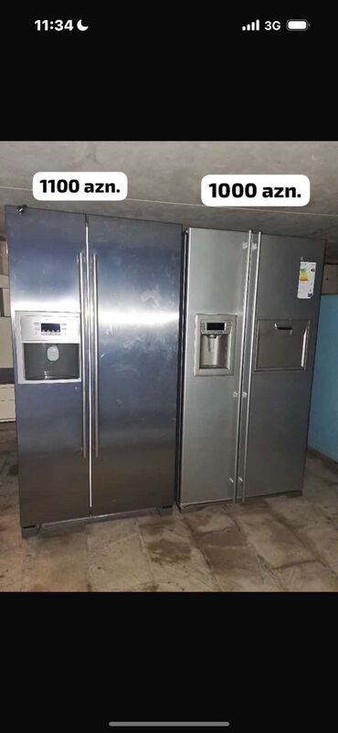 xaladenik: Б/у Холодильник Продажа, цвет - Серый