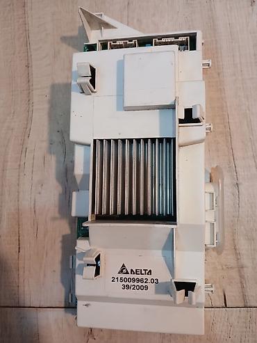 qapi: Ariston paltar yuyan üçün ehtiyat hissələri. Elektrik naqil dəsti — 8