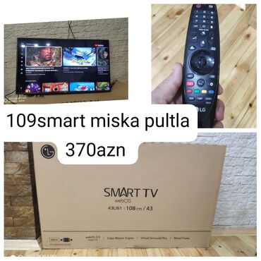 smart tv azerbaycan kanallari: Б/у Телевизор LG 43" UHD (3840x2160), Самовывоз, Платная доставка