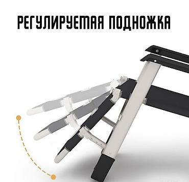 Походные складные стулья: Кресло-шезлонг раскладной Relax PRO Купить в Бишкеке — лежак до 150 кг — 11