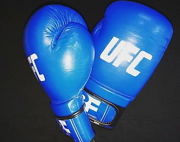 Перчатки: ✓Интернет-магазин спортивной экипировки✓ Боксерские перчатки UFC — 4
