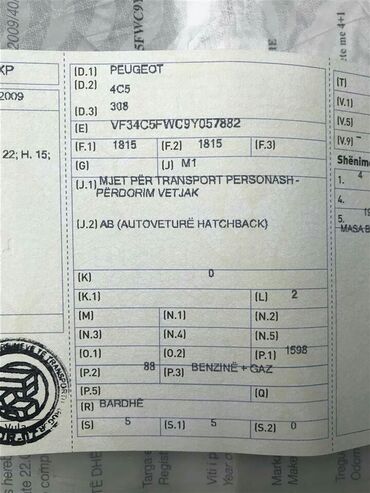 Peugeot: Peugeot 308: 1.6 l. | 2009 έ. 174500 km. Χάτσμπακ — 9