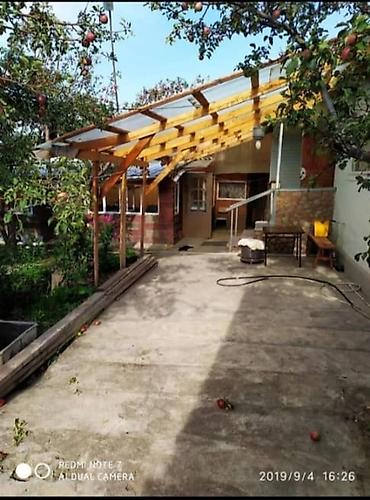 нарын дом: Г.Каракол.Продается дом — 2