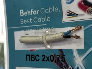 купить медную проволоку для обмотки: ПВС кабели, Многожильные, Өзөктөрдүн саны: 2