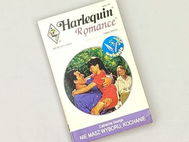 Book, genre - Novel, condition - Perfect