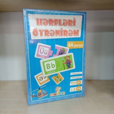 Kitablar, jurnallar, CD, DVD: HƏRFLƏRİ ÖYRƏNİRƏM SALAM ŞƏKİLDƏ GÖRDÜYÜNÜZ ÖYRƏDİCİ VƏSAİTİ ƏLDƏ