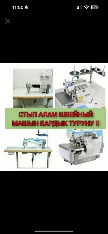 игровой ноутбук в аренду: +