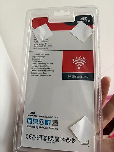by telecom: RIVACASE simsiz kompüter siçanı - 2.4 GHz Wireless bağlantı - İşləmə — 2