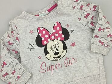 smyk kurtki dla chłopca: Sweatshirt, Disney, 9-12 months, condition - Good