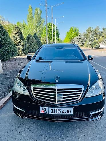 химчиска авто: Предпродажная подготовка авто. Химчистка, полировка кузова . Покраска — 3