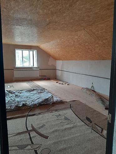 Продажа коттеджей и домов: Продаётся дом
в селе Кок-Жар
10 соток — 14