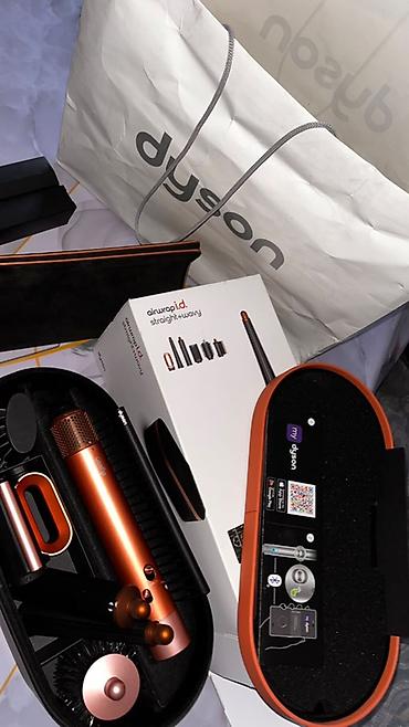deepcool matrex: Мультистайлер Dyson, Для выпрямления — 1