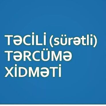 taxta biti dermani: :::: PEŞƏKAR TƏRCÜMƏ VƏ TƏSDİQ :::: • Restoran menyuları • Məqalə •