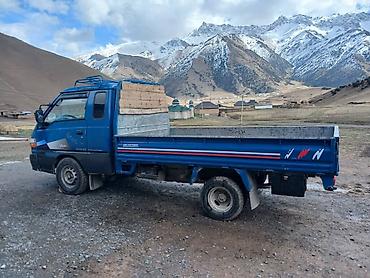 набор пдр инструмента: Hyundai Porter грузовой бортовой пикап (синий) - Компактный — 3