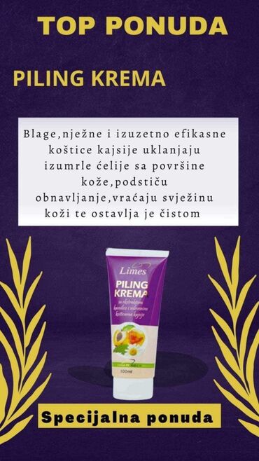Nega kože: Piling krema 💜💜💜 piling krema sa ekstraktom kamilice i mlevenim — 11