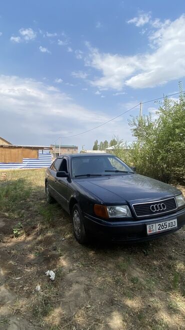 бмв м5 ф90 компетишн цена бишкек: Audi S4: 1991 г., 2 л, Механика, Бензин, Седан