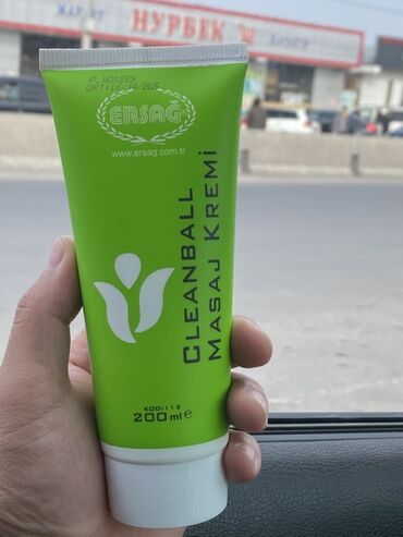 аргон для суставов цена в ташкенте: В наличии всего осталась 1штука😱 🙌доставим до дома😍 Турция💯%