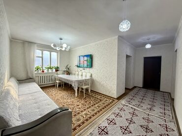 Продажа участков: 8 соток, Для строительства, Красная книга, Тех паспорт, Договор купли-продажи — 8