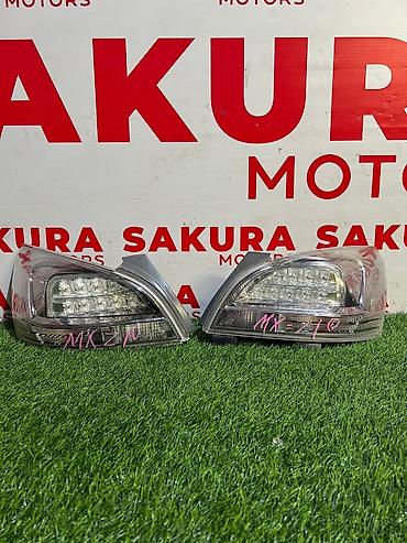 led lights: Комплект стоп-сигналов Toyota Б/у, Оригинал, Япония — 1