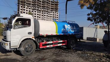 Другие автоуслуги: Ош шаарына таза Суу жеткиру кызматы 10 тона °_Водовоз_° ~Водовоз ~ — 7