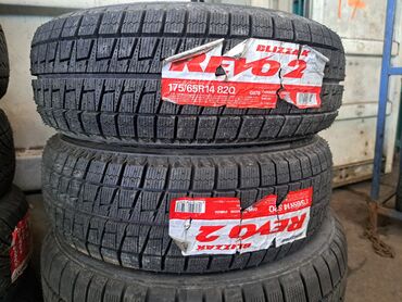 Шины: Шины 175 / 65 / R 14, Зима, Новый, Комплект, Легковые, Япония, Bridgestone