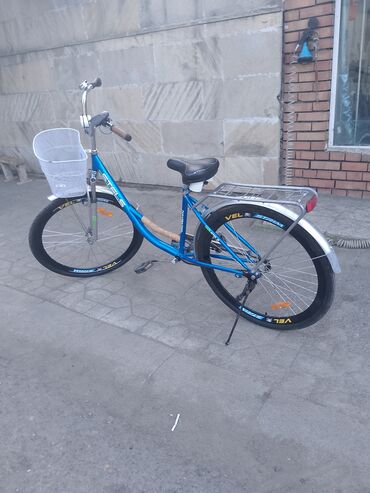 мсо 1 по познанию мира 2 класс баку: Şəhər velosipedi 26", sürətlərin sayı: 1