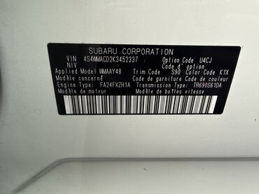 Subaru: Subaru Ascent: 2019 г., 2.4 л, Вариатор, Бензин, Кроссовер — 10