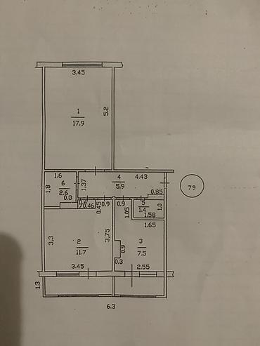 Продажа квартир: 1 комната, 58 м², 1000 мелочей 106 серия, 9 этаж — 2