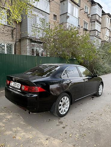 хонда шит прибора акорд 1992: Honda Accord: 2003 г., 2 л, Автомат, Бензин, Седан — 2