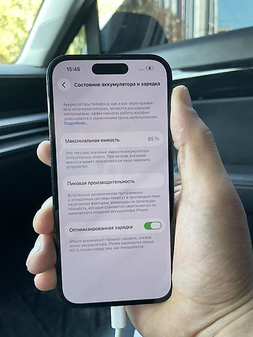 x iphone: IPhone 14 Pro, Б/у, 256 ГБ, Графит — 7